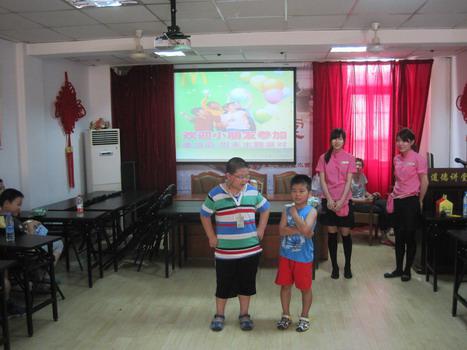 水西门社区举办青少年暑期活动之麦当劳社区行2.jpg
