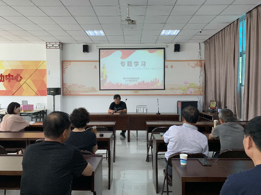 微信图片_20190605101008.jpg